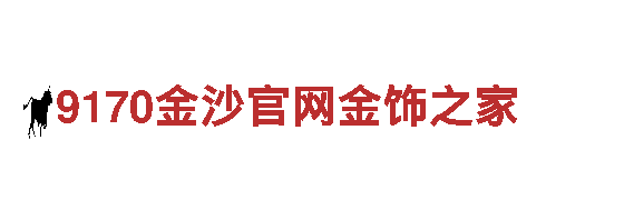 什么足球外围平台可以充值十块-智能家电企业，提供智能家居解决方案